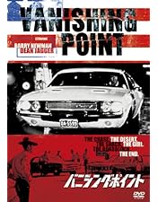 Amazon.co.jp: Easy Rider : DVD